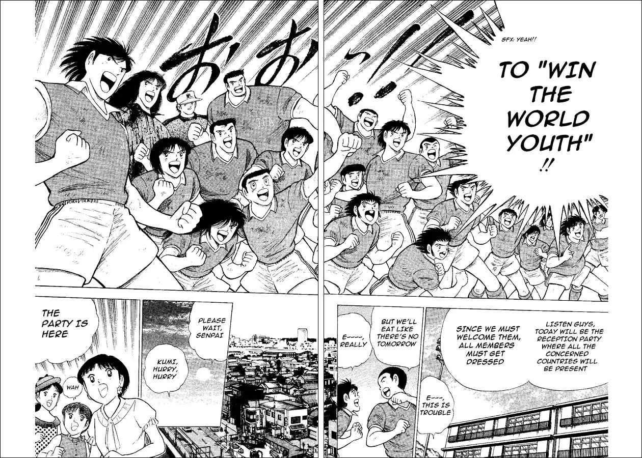 Captain Tsubasa World Youth - Page 7