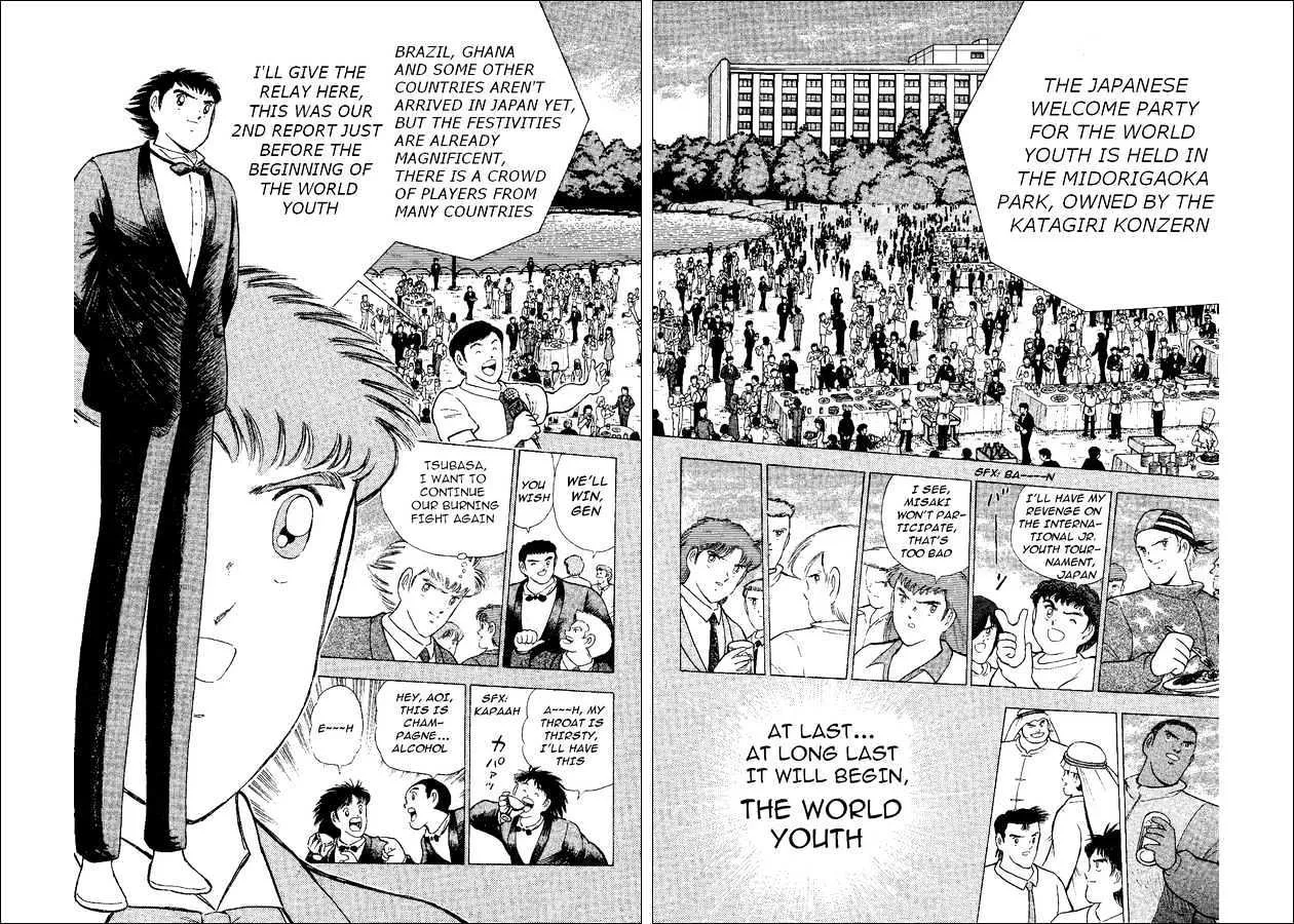 Captain Tsubasa World Youth - Page 8