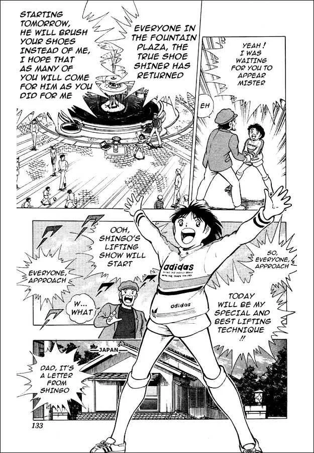 Captain Tsubasa World Youth - Page 5