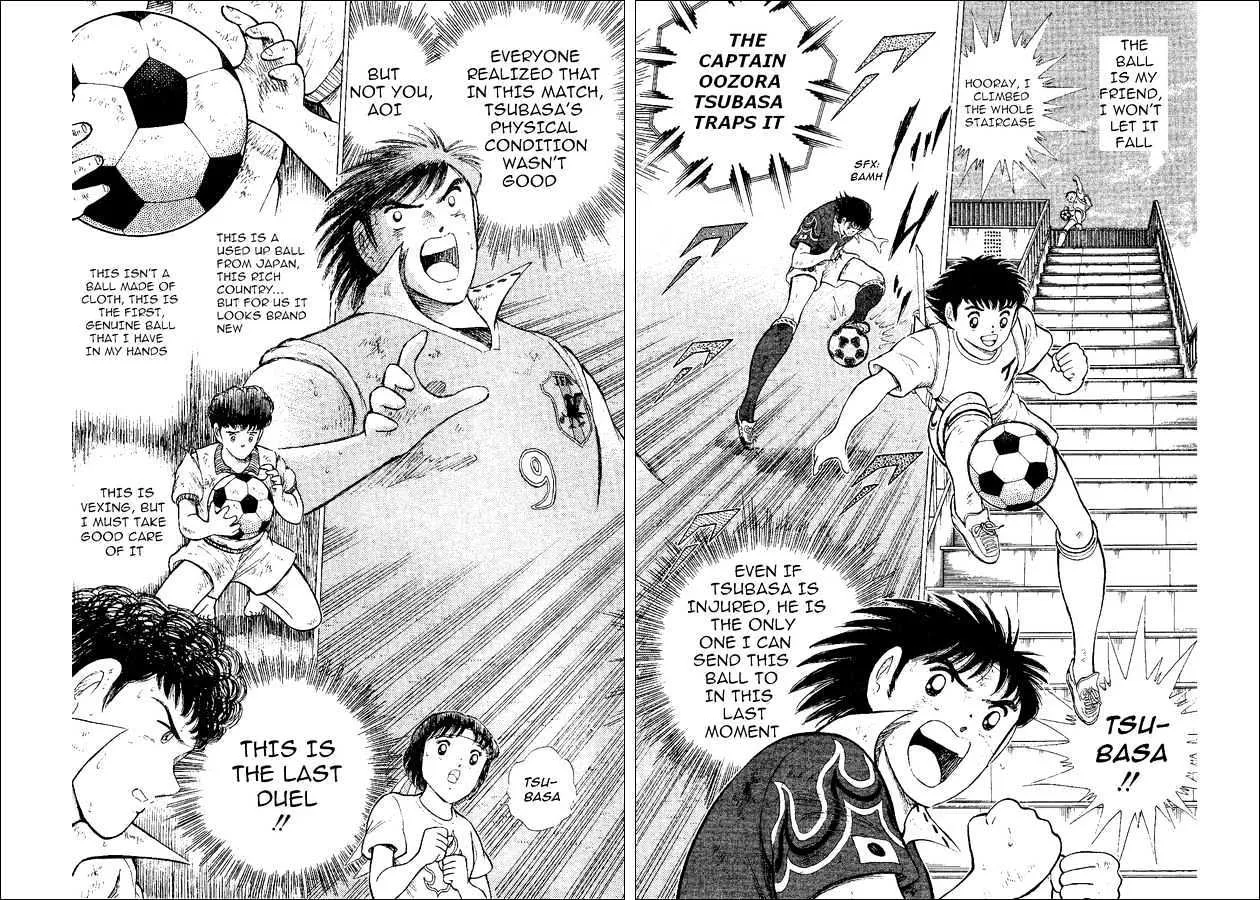 Captain Tsubasa World Youth - Page 101