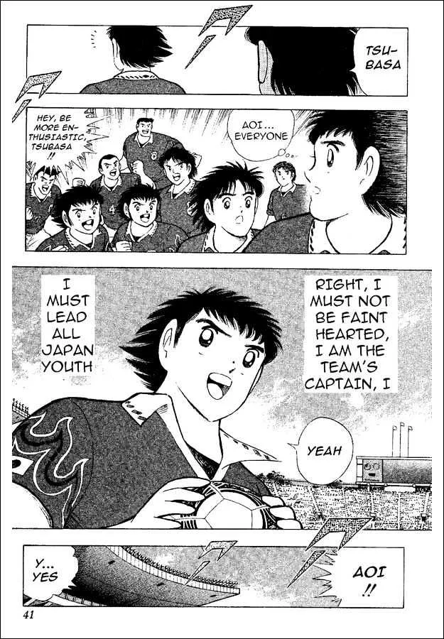 Captain Tsubasa World Youth - Page 11