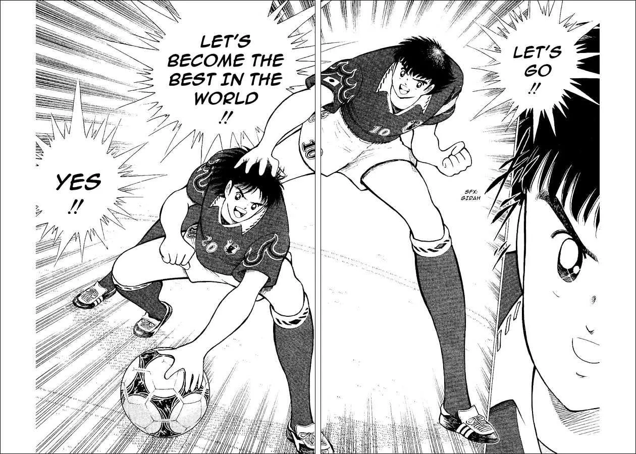 Captain Tsubasa World Youth - Page 12