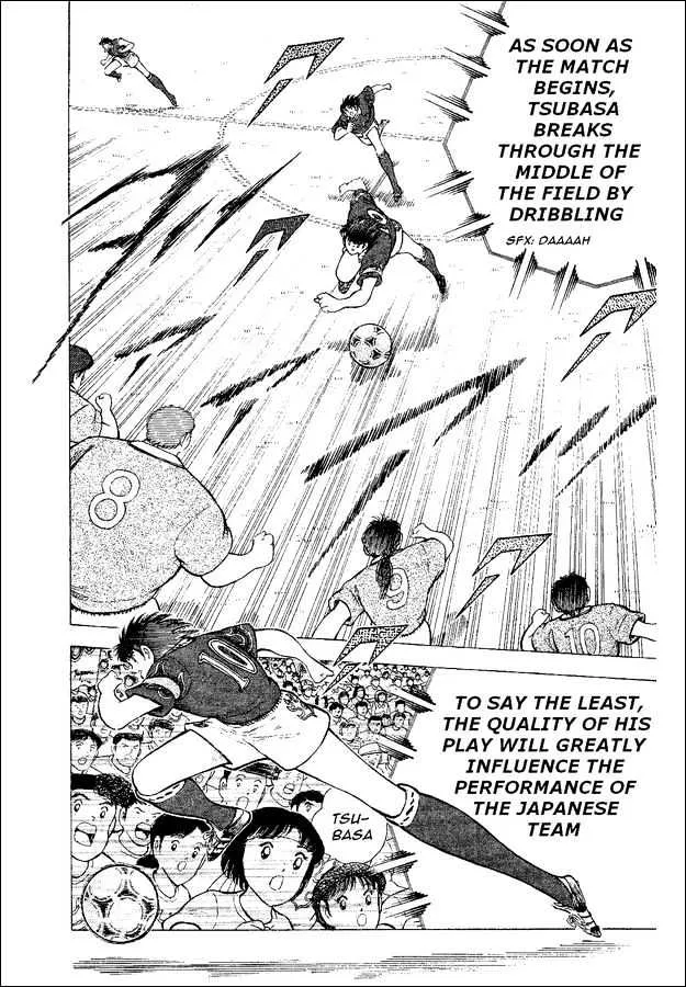 Captain Tsubasa World Youth - Page 14