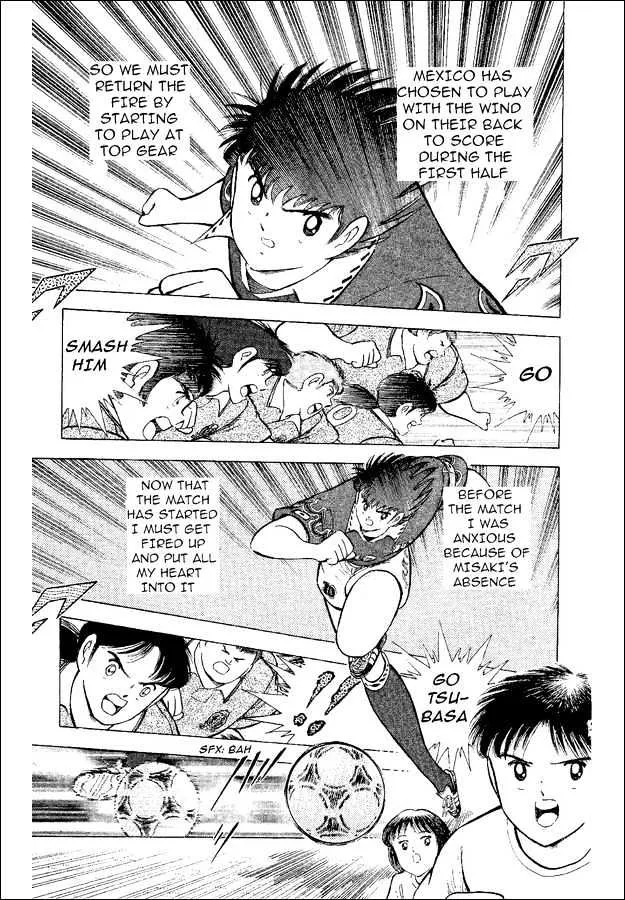 Captain Tsubasa World Youth - Page 15