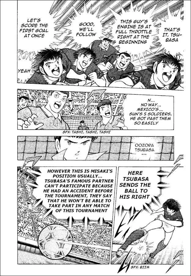 Captain Tsubasa World Youth - Page 17