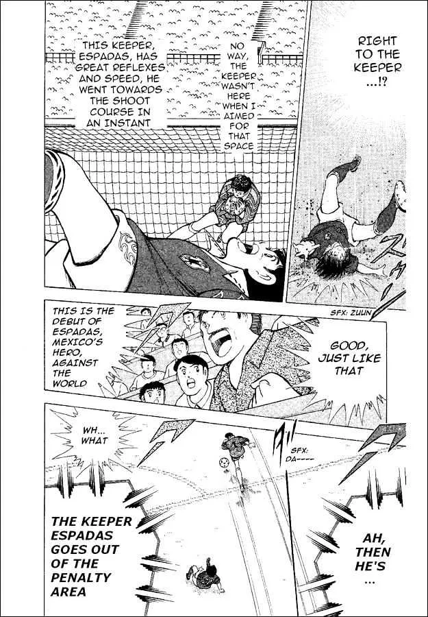 Captain Tsubasa World Youth - Page 25