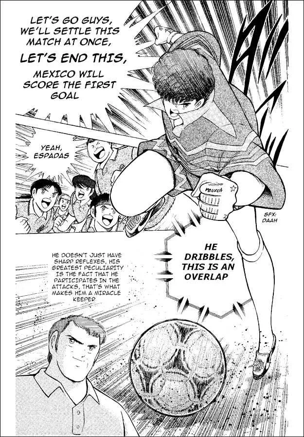 Captain Tsubasa World Youth - Page 26