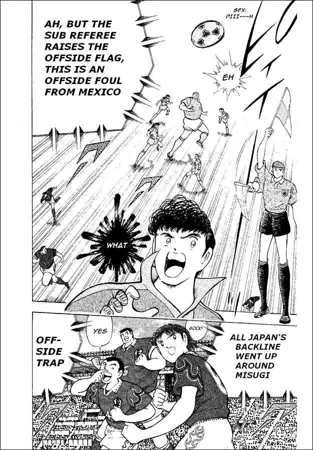 Captain Tsubasa World Youth - Page 30