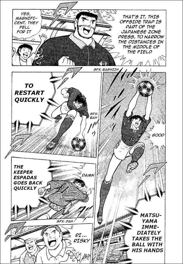 Captain Tsubasa World Youth - Page 31