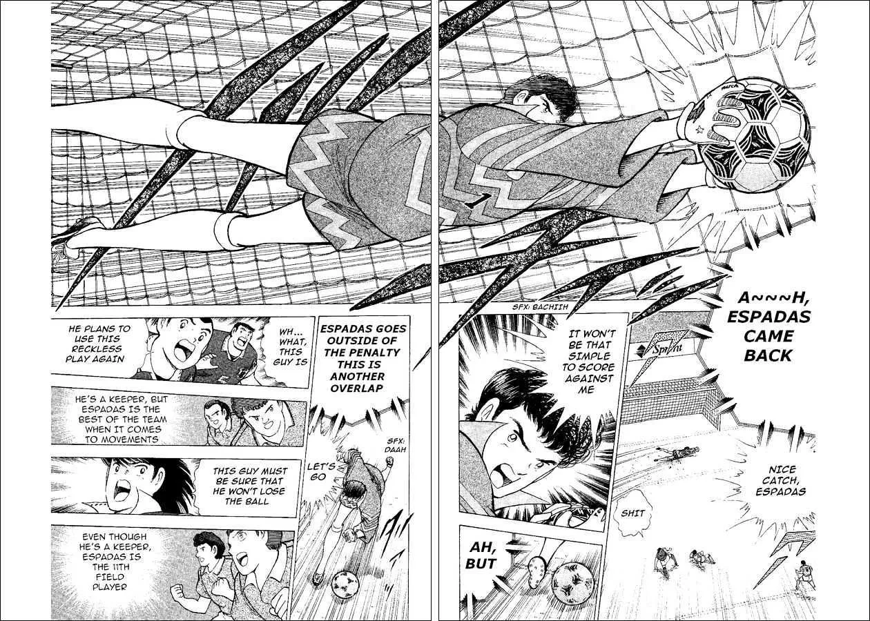 Captain Tsubasa World Youth - Page 34