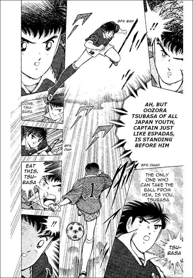 Captain Tsubasa World Youth - Page 35