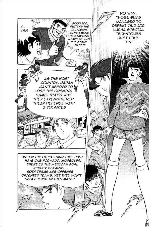 Captain Tsubasa World Youth - Page 43