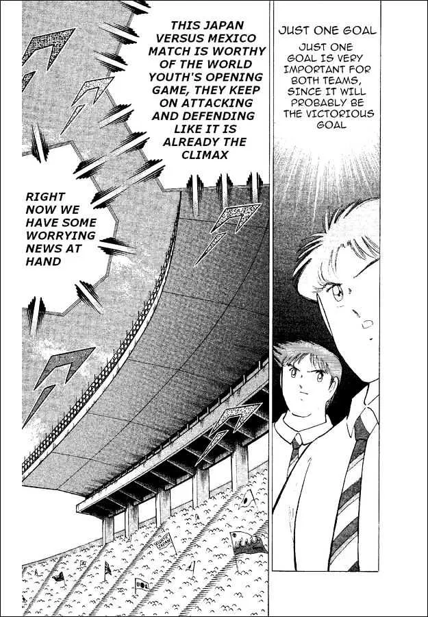 Captain Tsubasa World Youth - Page 44