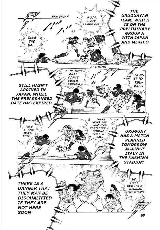 Captain Tsubasa World Youth - Page 45