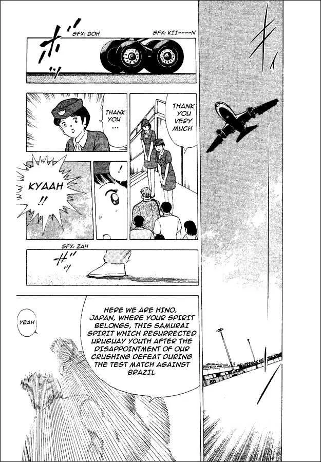 Captain Tsubasa World Youth - Page 46