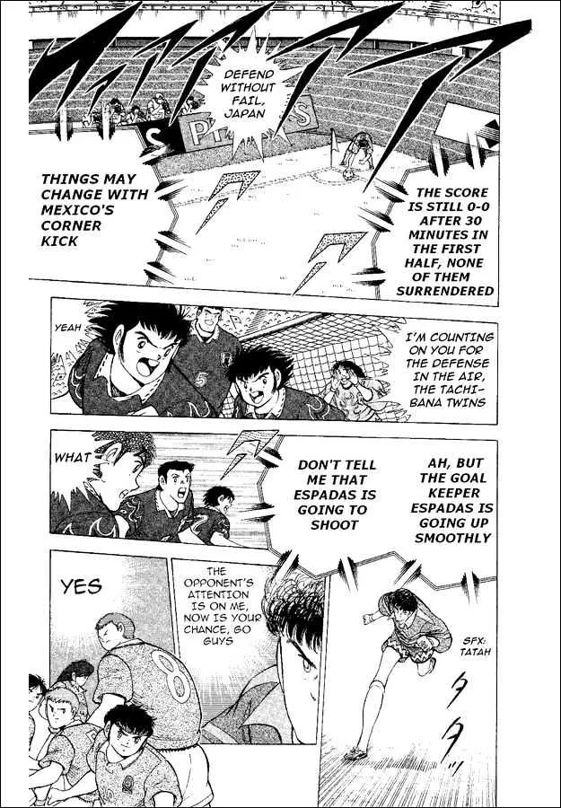 Captain Tsubasa World Youth - Page 48