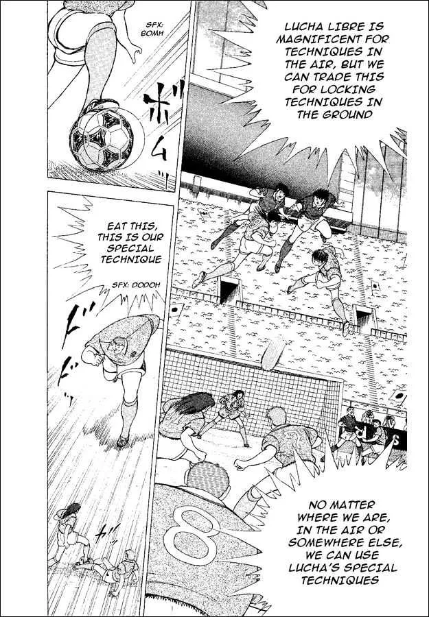 Captain Tsubasa World Youth - Page 51