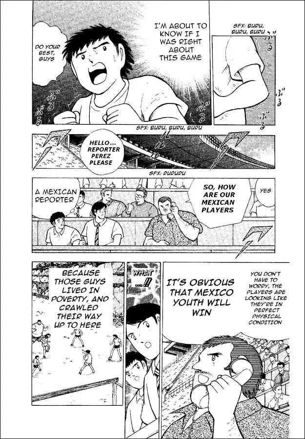 Captain Tsubasa World Youth - Page 6