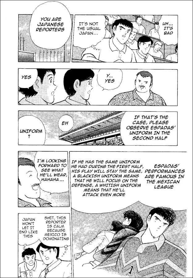 Captain Tsubasa World Youth - Page 61