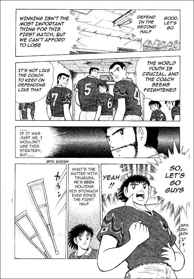 Captain Tsubasa World Youth - Page 63