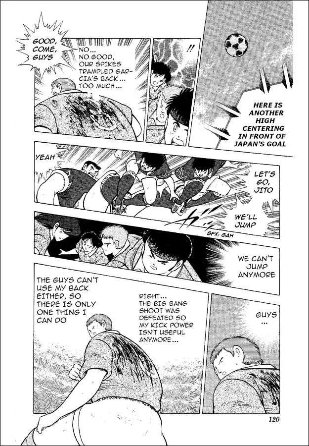 Captain Tsubasa World Youth - Page 69