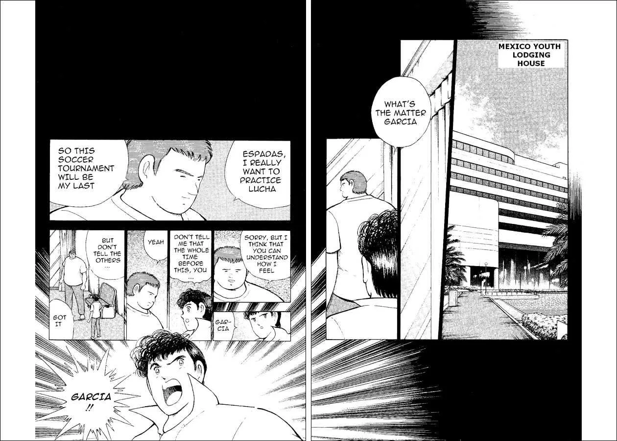 Captain Tsubasa World Youth - Page 71