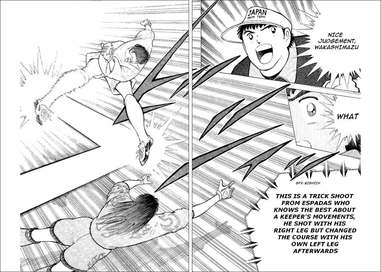 Captain Tsubasa World Youth - Page 83