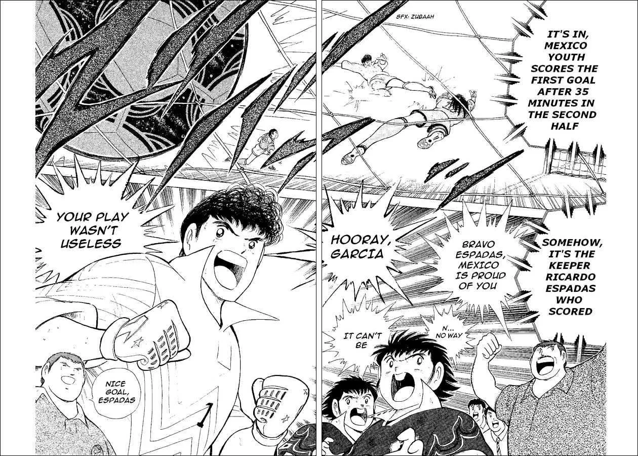 Captain Tsubasa World Youth - Page 84