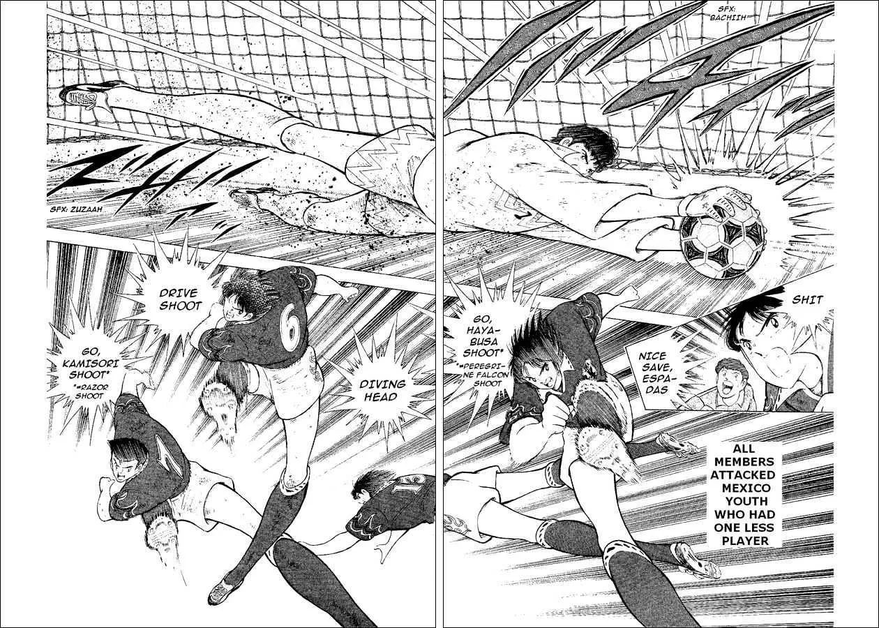 Captain Tsubasa World Youth - Page 89