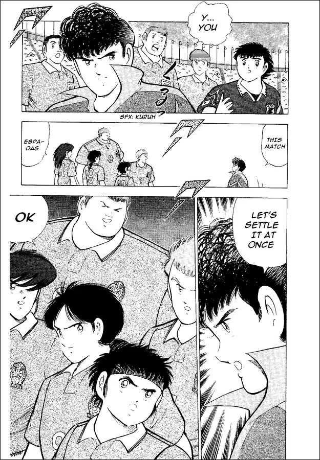 Captain Tsubasa World Youth - Page 9