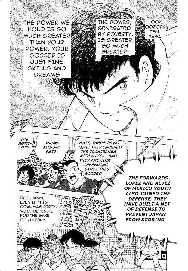 Captain Tsubasa World Youth - Page 92