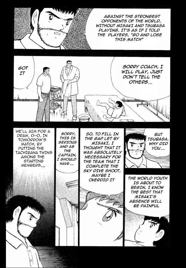 Captain Tsubasa World Youth - Page 94