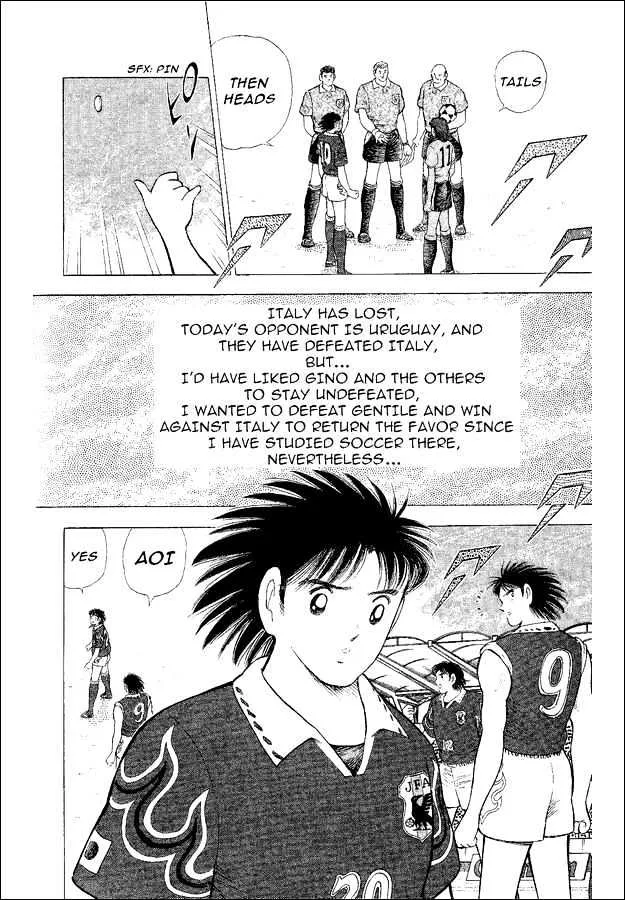 Captain Tsubasa World Youth - Page 10