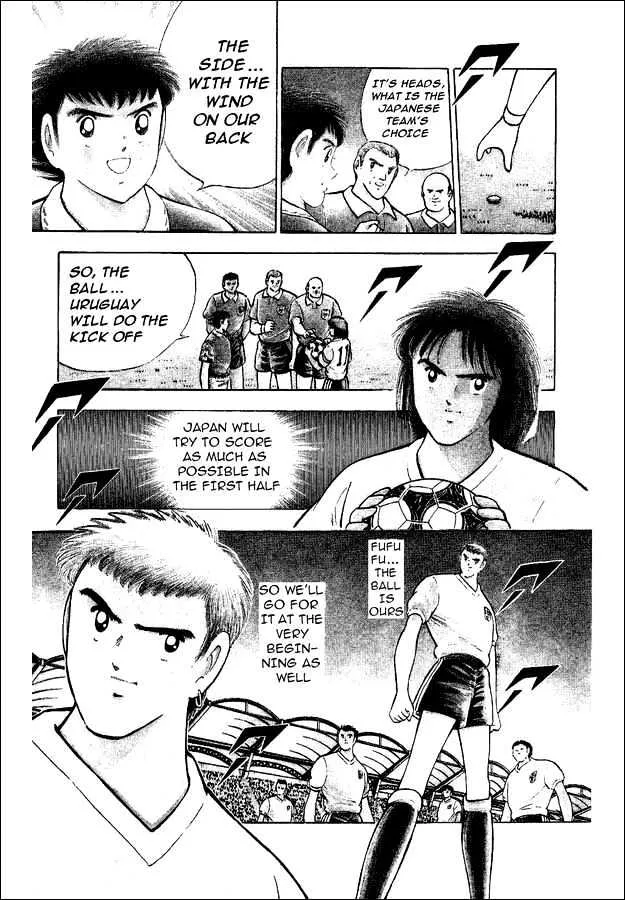 Captain Tsubasa World Youth - Page 18