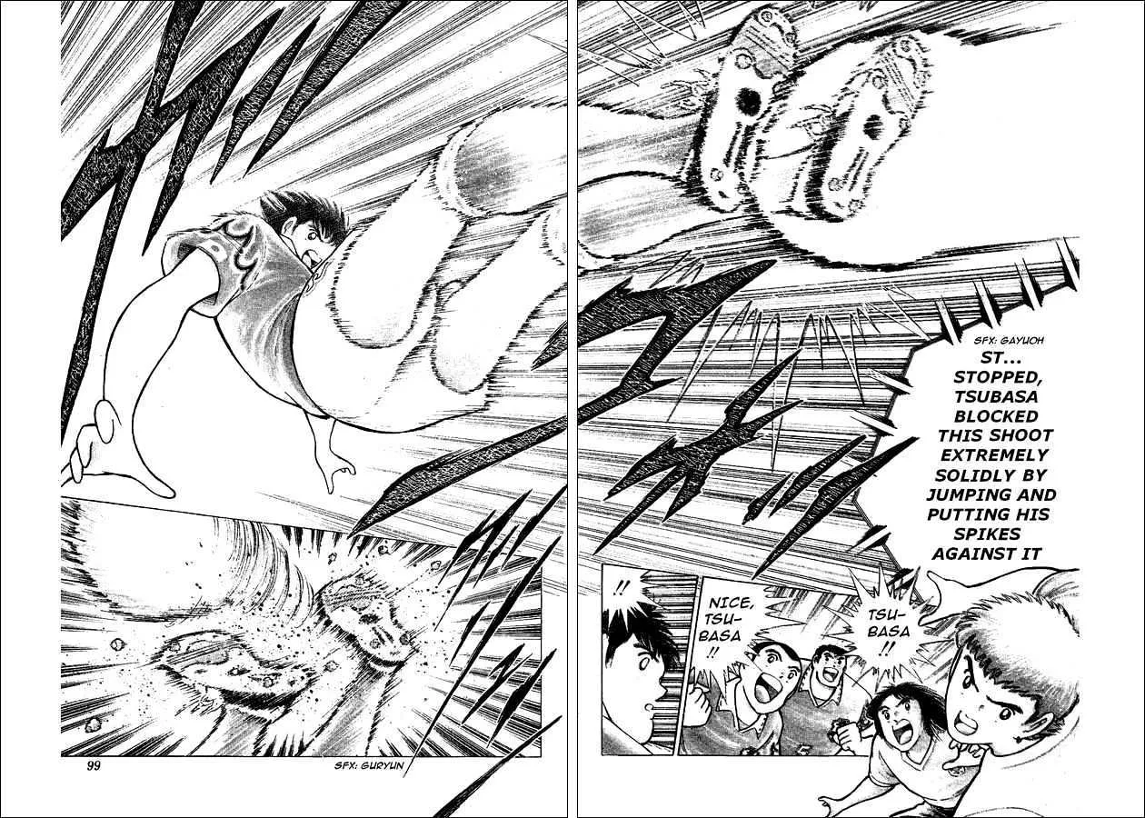 Captain Tsubasa World Youth - Page 22