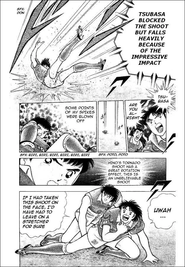 Captain Tsubasa World Youth - Page 23