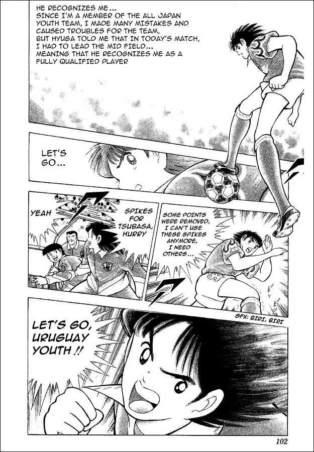 Captain Tsubasa World Youth - Page 25