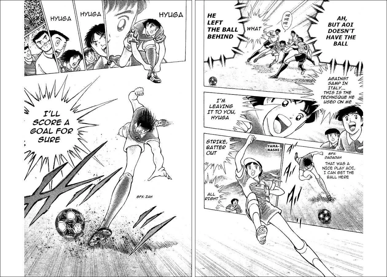 Captain Tsubasa World Youth - Page 28