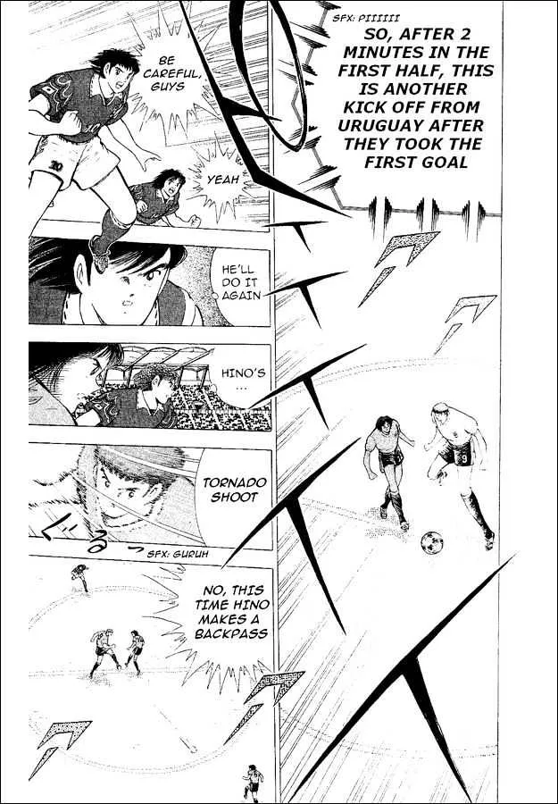 Captain Tsubasa World Youth - Page 32