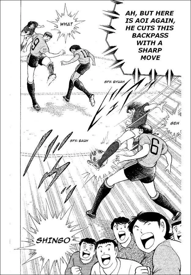 Captain Tsubasa World Youth - Page 33