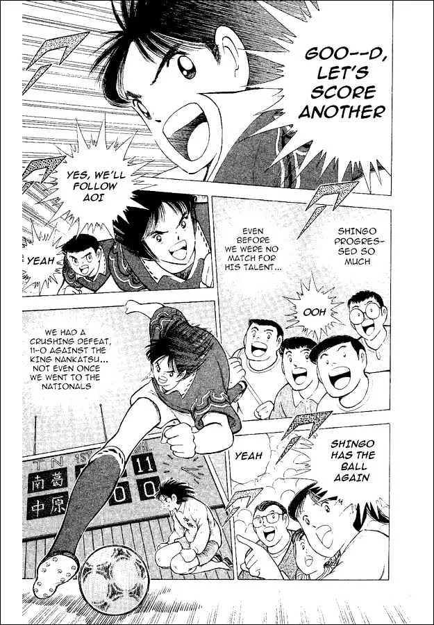 Captain Tsubasa World Youth - Page 34