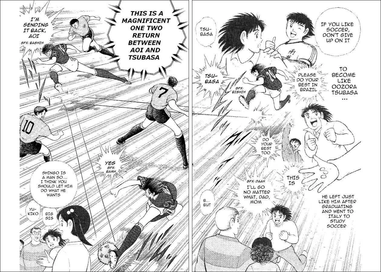 Captain Tsubasa World Youth - Page 35