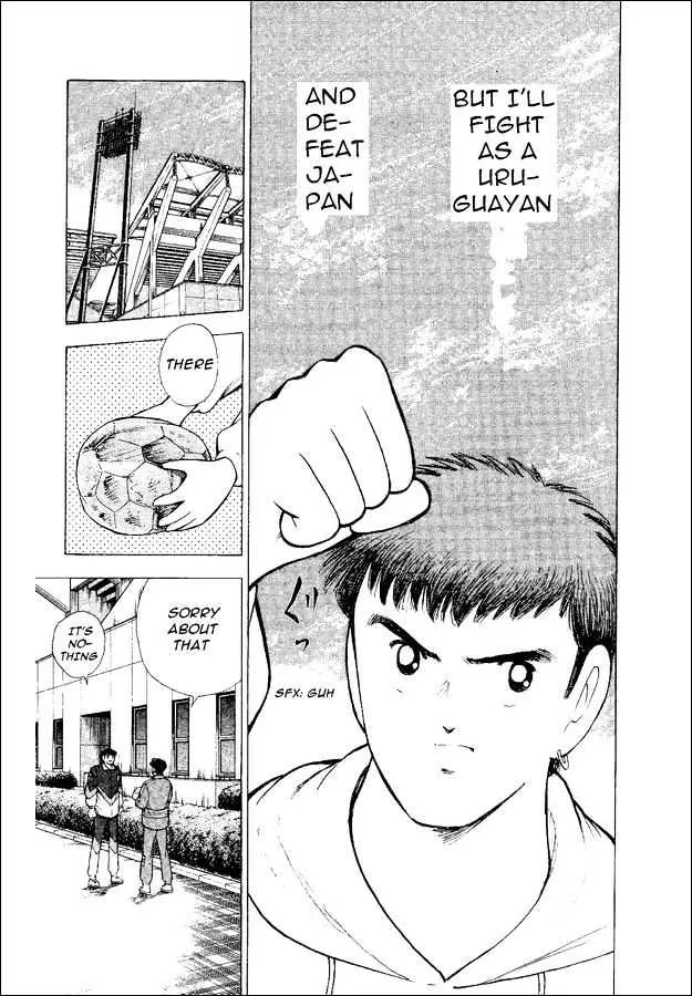 Captain Tsubasa World Youth - Page 4