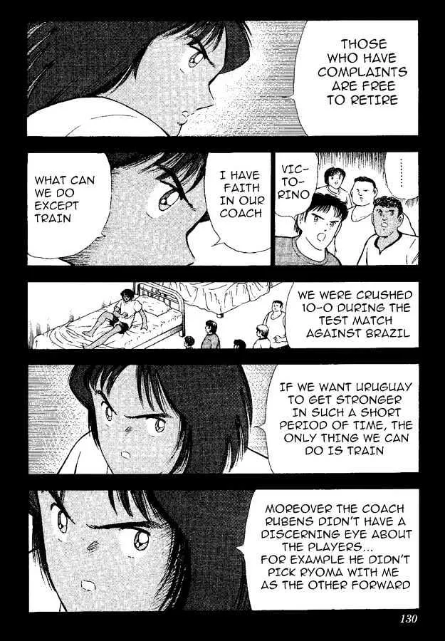 Captain Tsubasa World Youth - Page 43