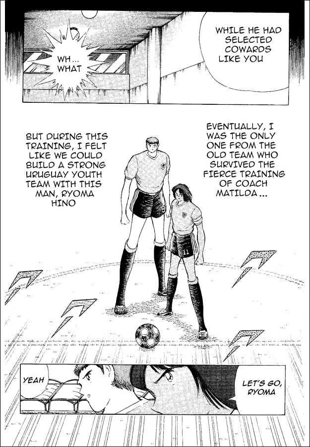 Captain Tsubasa World Youth - Page 44