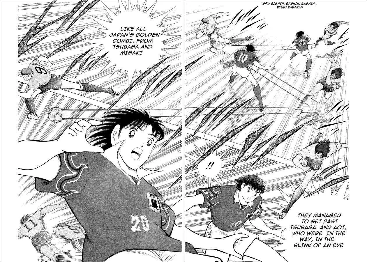 Captain Tsubasa World Youth - Page 46