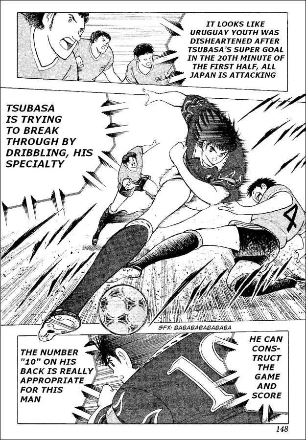 Captain Tsubasa World Youth - Page 54