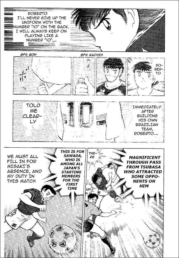 Captain Tsubasa World Youth - Page 55