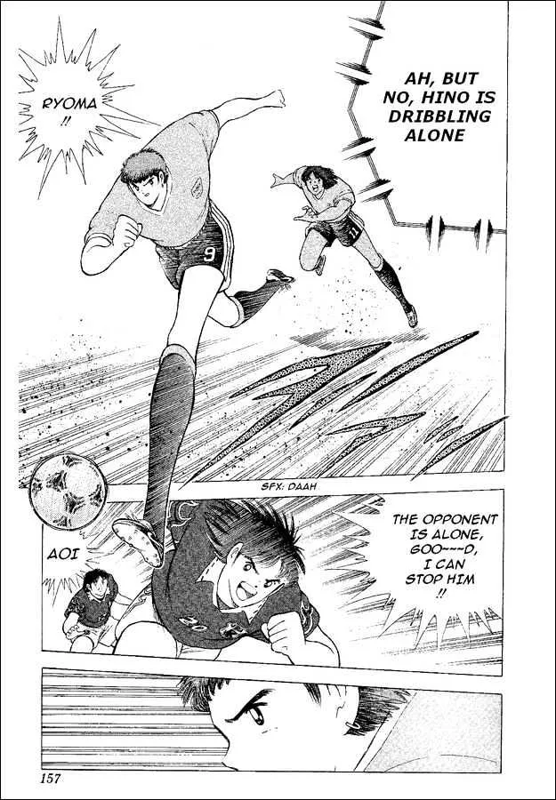 Captain Tsubasa World Youth - Page 62