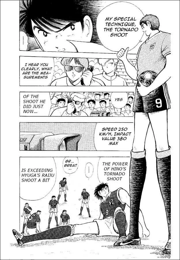 Captain Tsubasa World Youth - Page 69